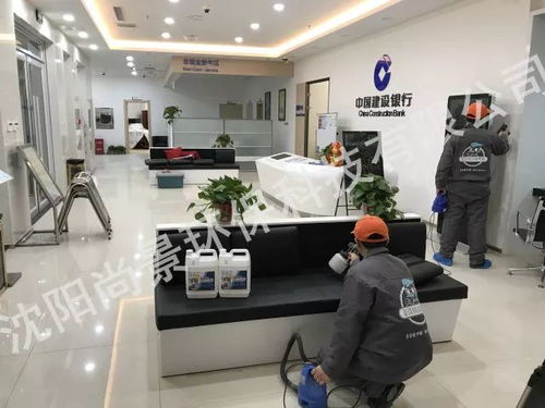 尚景环保.精品施工案例