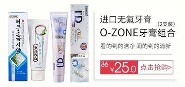 逼死代购的618攻略,买这些最划算