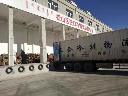 所有人,正式启用