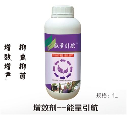 叶面肥 纳壤生态科技 果树叶面肥