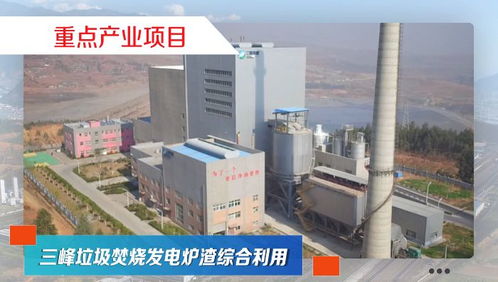 第20集 项目建设