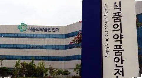 韩国对水产品境外生产企业的注册要求