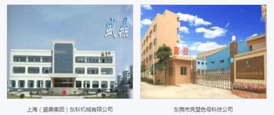 驻厂精益管理咨询 精益生产管理实施的步骤与策略