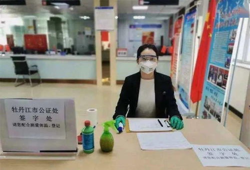 增强法治意识 织密疫情防控法律服务网