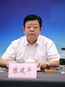 凝心聚力 精准施为——南通二建2018年度中期工作会议隆重召开