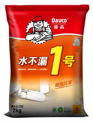 基层不稳防水难牢，基础处理是关键