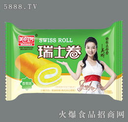 中华人民共和国食品安全法实施条例 法治护航“舌尖上的安全”